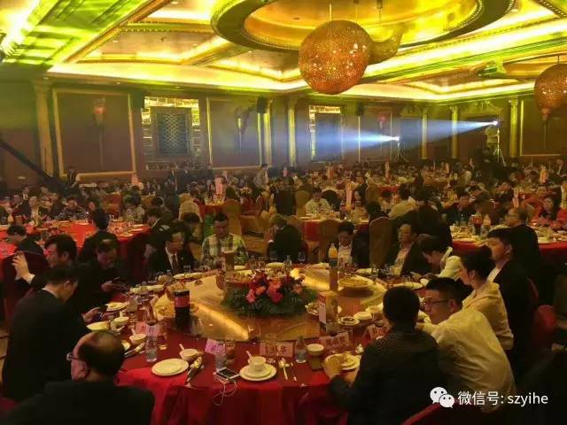 2017深圳市金华商会杰出浙(婺)商颁奖晚会现场