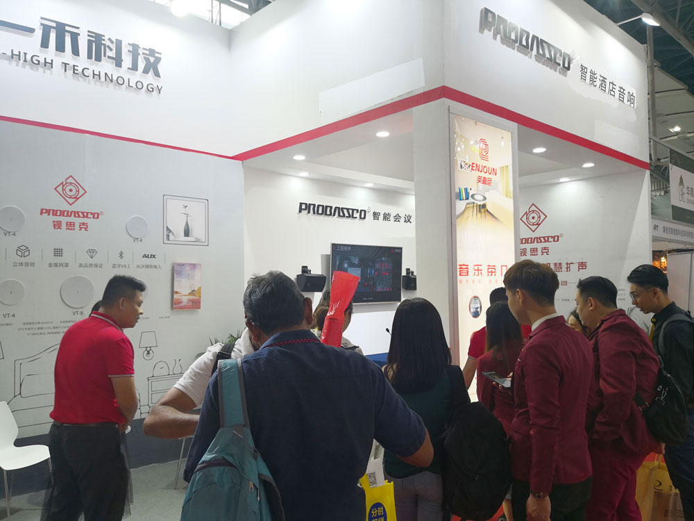 <b>28圈中国科技携PROBASSCO智能酒店音响新品惊艳亮相CHE 2019</b>