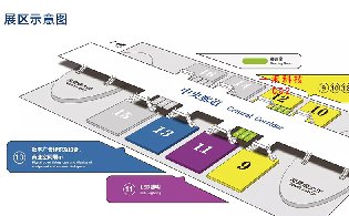 ISLE2020国际音视频智慧集成展最强观展攻略来了！