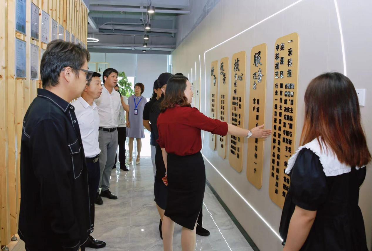 深圳市室内设计师协会设计师参观28圈中国科技